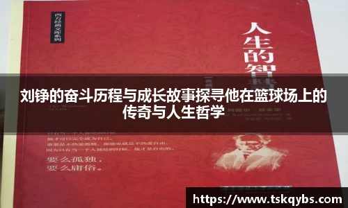 芒果体育官方网站