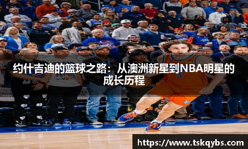 芒果体育官网入口